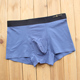 CRAIG Markus Underpants Genuine Mens nghi Mordale Casual Flat Corner Panties Bốn góc Shorts 8452.