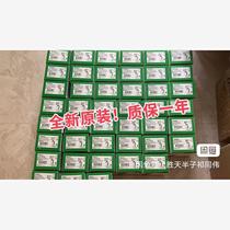 Schneider TM3DQ32UK new original supply