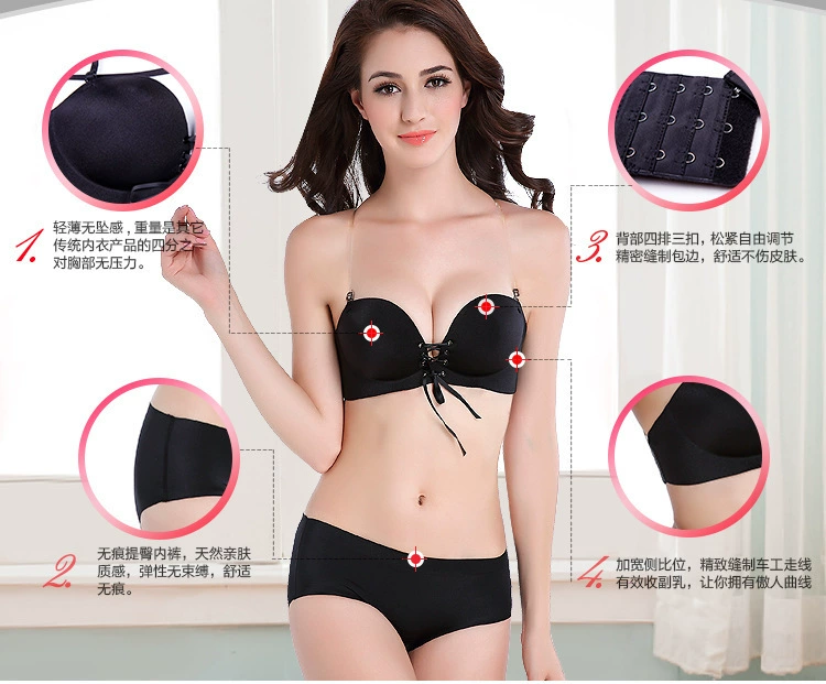 Joker đồ lót quây gợi cảm thu thập trên các hỗ trợ mà không vành vành đai quây ống hàng đầu áo ngực vô hình