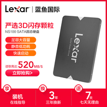 Lexar NS100 128 256 512GT SSD Solid State Drives 2 5 Desktop Notebook Drives