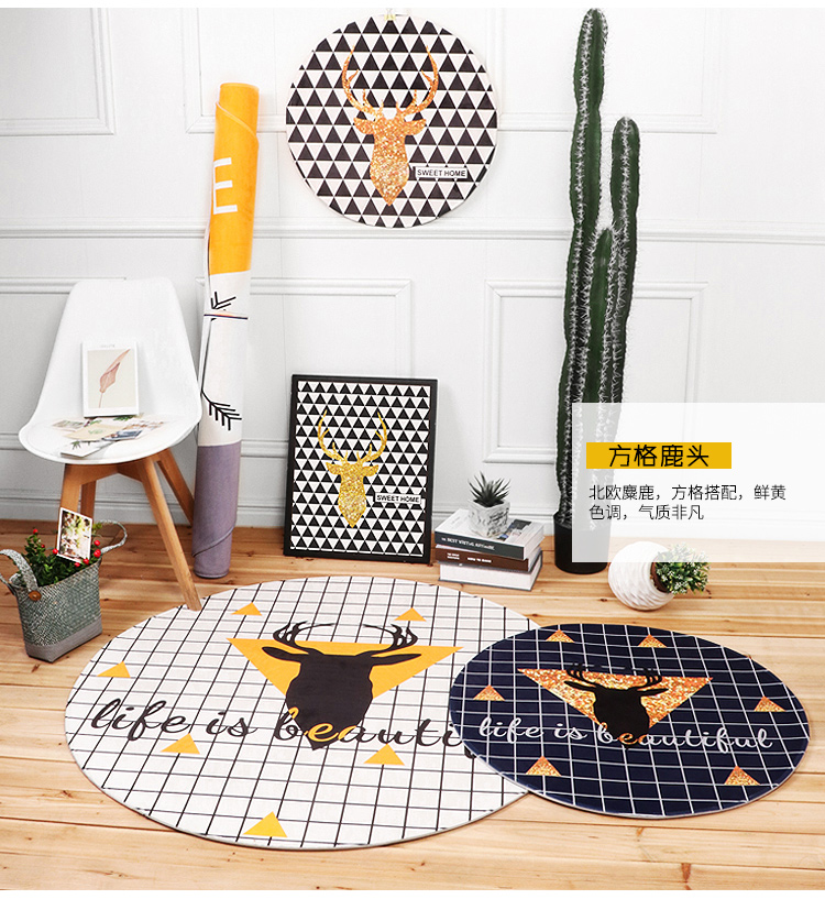 Nordic tấm thảm tròn hiện đại phòng nhà sống bàn cà phê ngủ cạnh giường ngủ thảm vòng tròn đệm máy tính giỏ dễ thương - Thảm thảm văn phòng