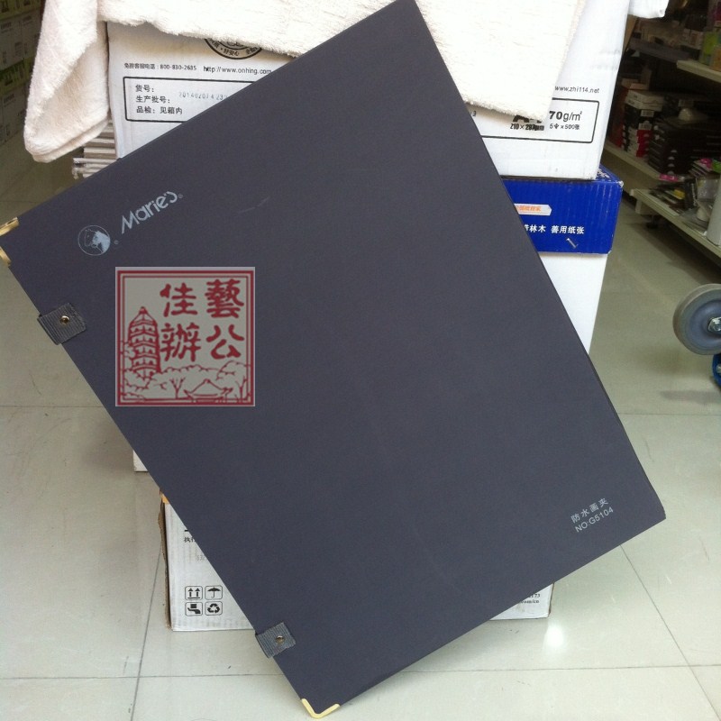 Malley K shoulder waterproof painting clamp G5104 A2 plate painting bag 4 openings sketch drawing board clamp