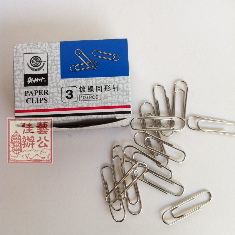 Olindan 3# nickel-plated paper clip Olindan paper clip about 100 clips office supplies