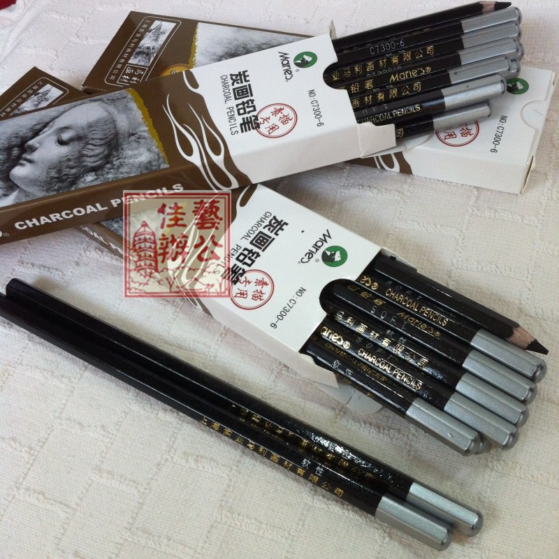 Shanghai Malley Carbon Draw Pencil Malley Pencil C7300 Skybybyte Skybyte Skybyte Soft Neutral Pencil