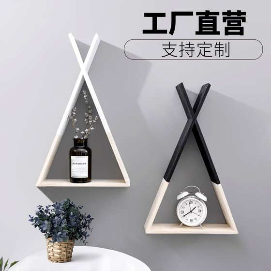 Creative wall hanging triangle pine INS living room background wall shelf log partition wall decoration without punching