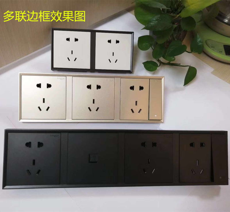 Schneider Haorang Qingya Baig tuning gold deep space ash Two 23 23-45 multi-union rims