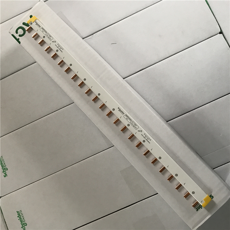 German Schneider circuit breaker connector 2P open comb busbar busbar A9XPH224 24 bits