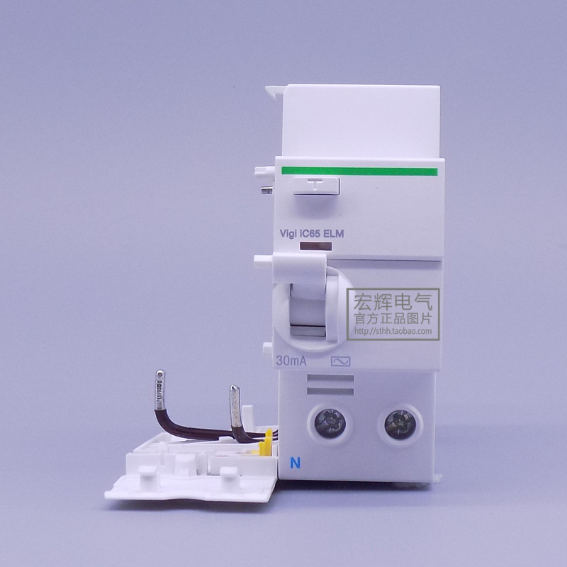 Schneider Acti9 iC65 2P 40A 63A Electromagnetic leakage accessories Vigi ELM
