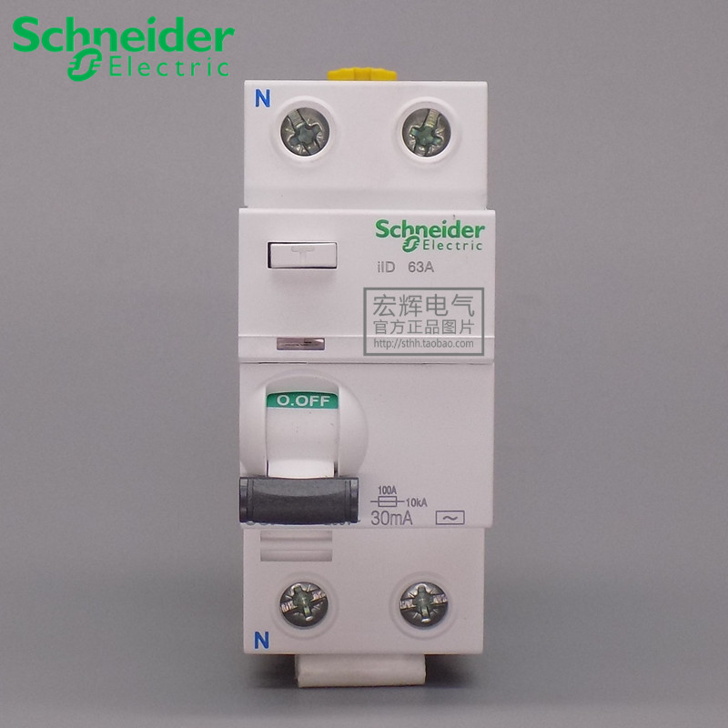 Imported Schneider Acti9 Series iID 2P 40A 63A Electromagnetic Leakage Switch
