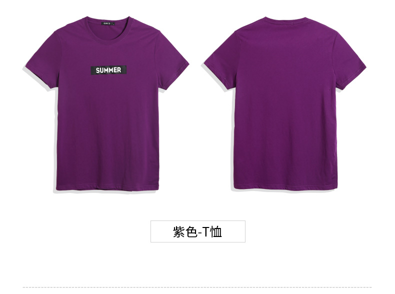 Kỳ nghỉ hè bên bờ biển Sanya du lịch quần áo nam phù hợp với quần short bãi biển cotton tay ngắn T-shirt thương hiệu quần bơi - Quần bãi biển 	quần áo đôi đi biển hà nội