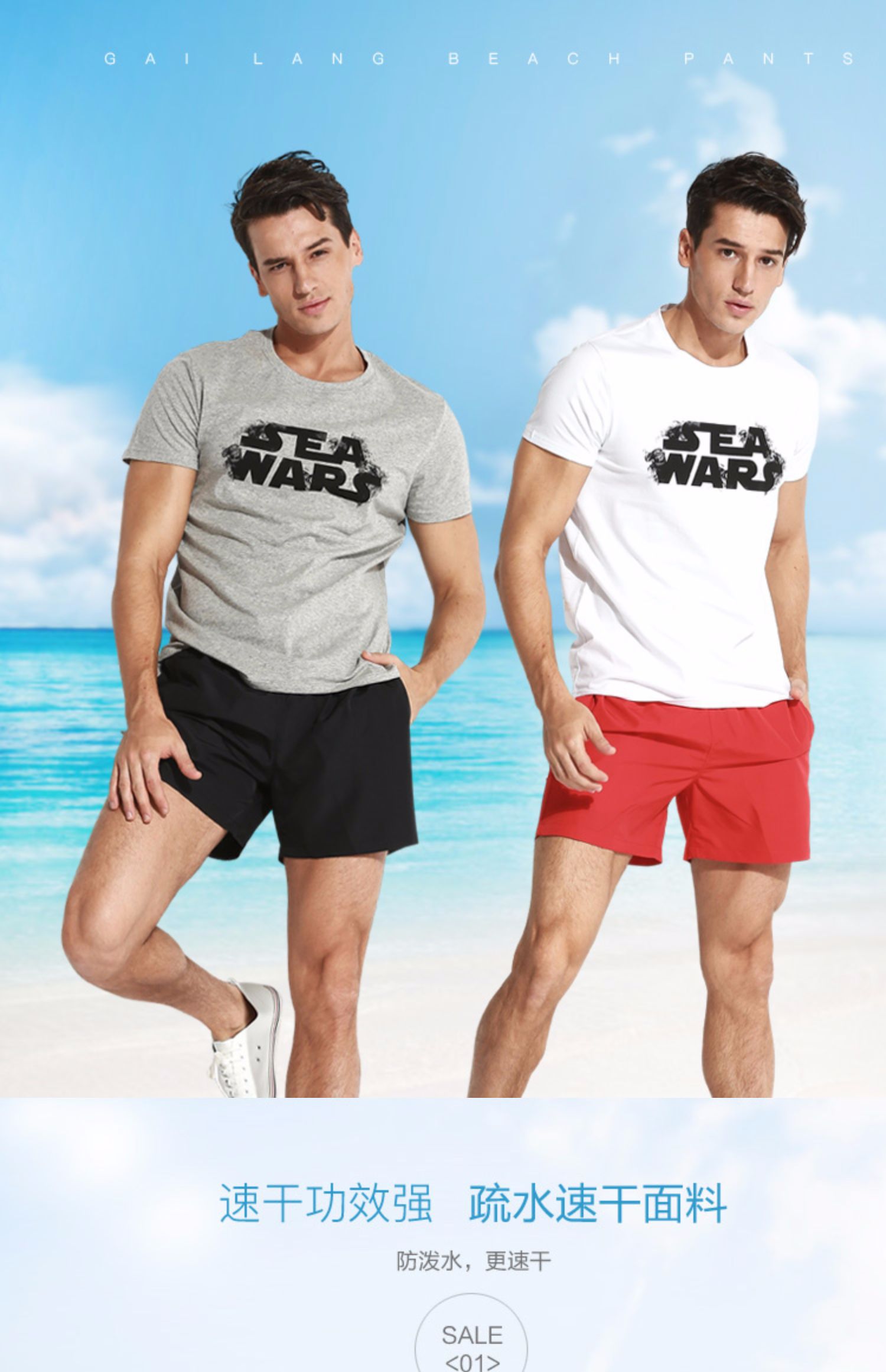 Quần đi biển màu rắn, nhanh khô, lỏng, kích thước lớn, nhỏ, tươi, nhẹ, quần short giản dị ba điểm, quần short boxer, kỳ nghỉ bên bờ biển - Quần bãi biển 	quần đi biển vàng	