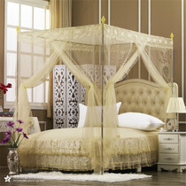 Palace separate mosquito net yarn without bracket three-door princess separate mosquito net single sale without bracket