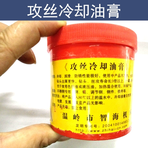 Нержавеющая сталь, медь, алюминий, сталь, сталь, железные детали