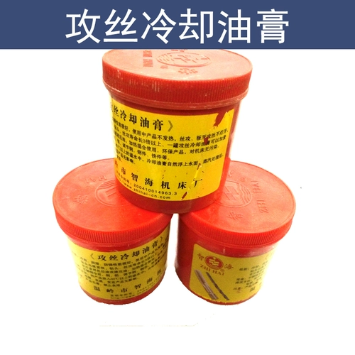 Нержавеющая сталь, медь, алюминий, сталь, сталь, железные детали