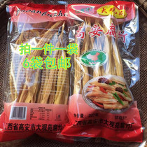 Jiangxi specialty Daguan Yuan yuba high-end yuba long-cooked and non-mushy 227g Non-Daguan Lou six bags
