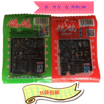 Jiangxi specialty snacks Yingtan pigeon beans dried garlic spicy 28g flavored snacks