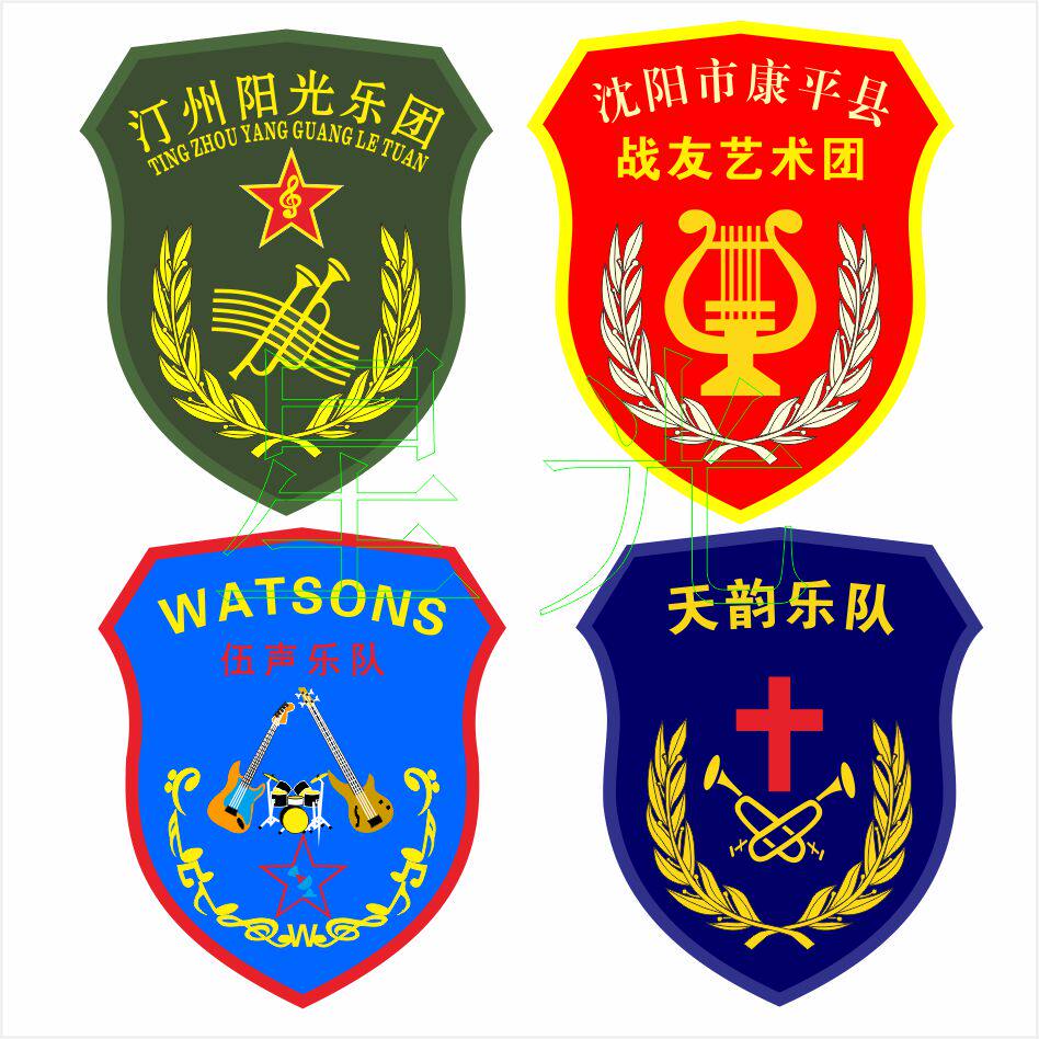Armband custom art troupe student group band armband instructor badge custom security officer armband