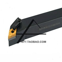 CNC tool bar 93 degree composite outer round cutter MDJNR L 1616H11 2020K11 2525M15