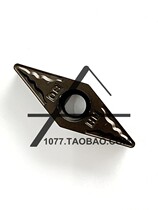 Original authentic Zhuzhou Diamond ZCCCT CNC blade plant drill VBMT160408-HM YBC152