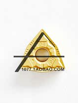 Original authentic Zhuzhou Diamond ZCCCT CNC blade plant drill WNMG080404-PM YBC251