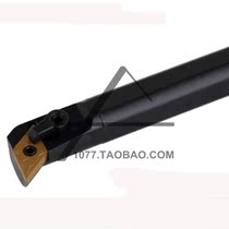 CNC tool bar 95 degree inner hole boring tool bar S20R S25S S32T-MDUNR15 MDUNL15