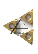 Original authentic Zhuzhou Diamond ZCCCT CNC blade Zhuzhou diamond 154 3-16110 YBC251
