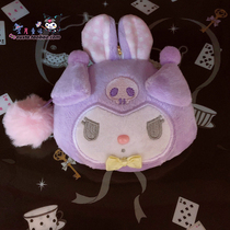 Kuromi Kuromi Easter Coin Purse Pendant11*11CM Bead Chain