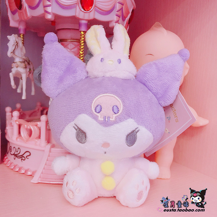 Kuromi Culomi Easter paparazzi pendants 