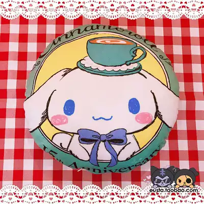 Cinnamoroll Big Ear Dog Yugui Dog 15th Anniversary Pillow 