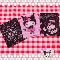 Kuromi Kuromi Mouse Pad～21*26CM