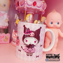 MyMelody & Kuromi Kuromi Mug Ceramic Cup8*9 6CM 