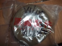 Applicable Yamaha sky Wang 125250XV125 250 Qian Jiangkewei 250 air filter core air filter sea