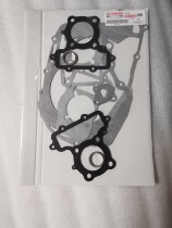 Yamaha King 125 Yamaha King 250 Yamaha XV250 Engine gasket Full car gasket