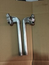 Yamaha TZR125 TZR125 T boy 125 small T125 original handle handle