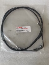 Yamaha King 250 Yamaha XV250 XV125 Qianjiang 250 original throttle line throttle line