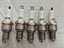 Yamaha TZM150 TZR150 ZF150-2 ZF150-2B original electric spark plug fire nozzle