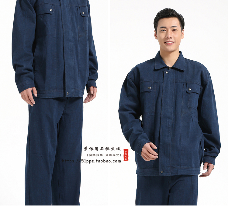 Dây kéo dày denim yếm phù hợp với nam giới và phụ nữ tùy chỉnh dài tay bảo trì cơ khí mỏ than hàn quần áo làm việc