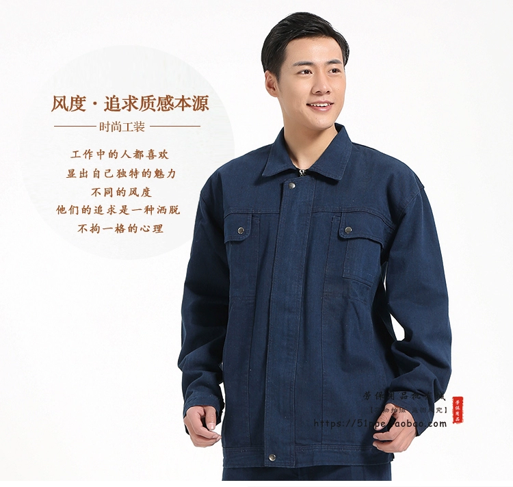 Dây kéo dày denim yếm phù hợp với nam giới và phụ nữ tùy chỉnh dài tay bảo trì cơ khí mỏ than hàn quần áo làm việc