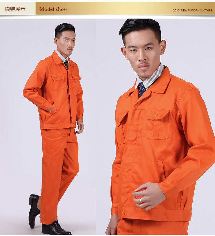 Vêtement de travail - Ref 1912583 Image 12