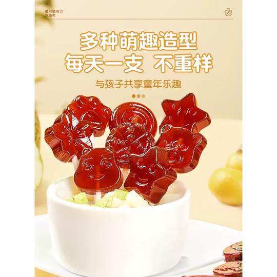 Pengpeng Rindfleisch-Birnen-Paste Pipa-Lutscher für Kinder und Babys, beruhigende Süßigkeiten-Snacks, Snacks, Snackbeutel