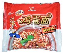 United Good Stiffness Eggs Noodle Whole Box Instant Noodles 27 Bag Simply Spicy Dry to Eat Bubble Old Beijing Instant Noodles