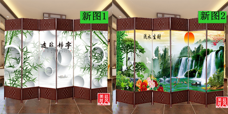 Màn hình phân vùng thời trang Trung Quốc gấp khách sạn phòng ngủ phòng khách văn phòng thẩm mỹ viện đơn giản nhà hàng châu Âu màn hình gấp - Màn hình / Cửa sổ vách ngăn bằng gỗ