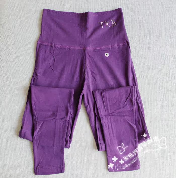 Pantalon collant jeunesse en coton - Ref 754156 Image 18