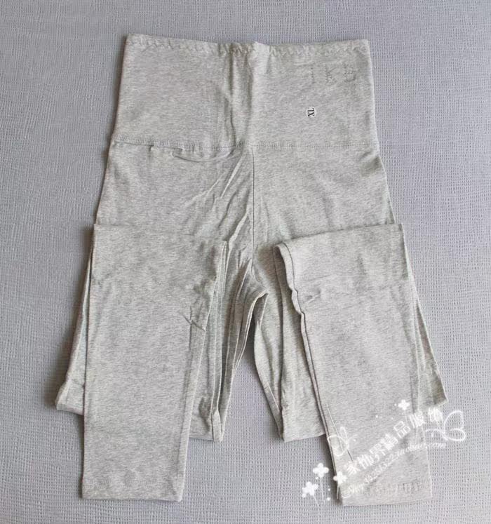 Pantalon collant jeunesse en coton - Ref 754156 Image 17