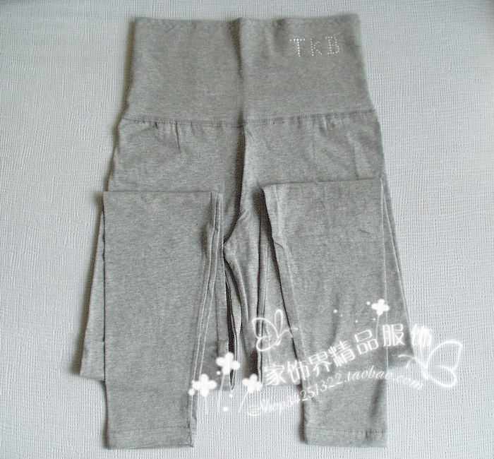 Pantalon collant jeunesse en coton - Ref 754156 Image 15