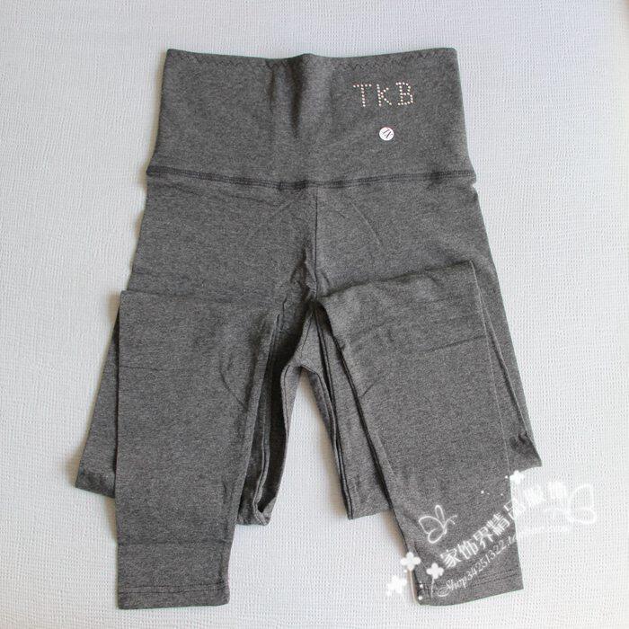 Pantalon collant jeunesse en coton - Ref 754156 Image 24