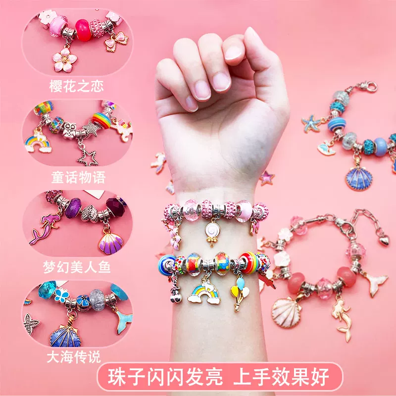 Дет bracelet?