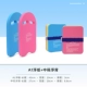 A1 Pink Suit Medium Code