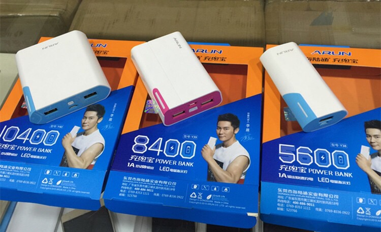 Y38 điện thoại di động loạt khí nén pick CỘNG VỚI Y40 sạc kho báu 10000 mAh polymer Y305Q2 flash phí