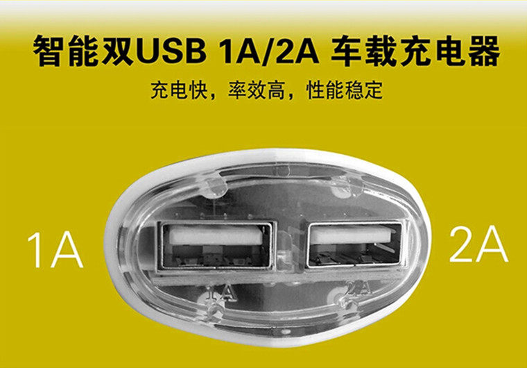 chargeur AOLEAKY pour téléphones BBK BBK - Ref 1291843 Image 17